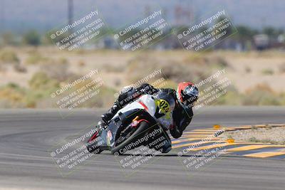 media/Oct-07-2023-CVMA (Sat) [[f84d08e330]]/Race 5 Amatuer Formula Middleweight/